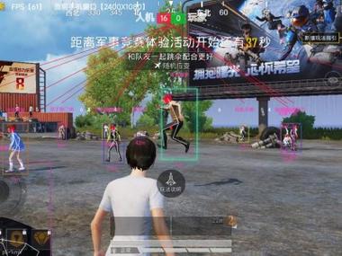 和平精英直装 - 一键开挂免root不闪退