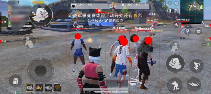 火焰鸟直装和平精英 - 热门辅助一键启用